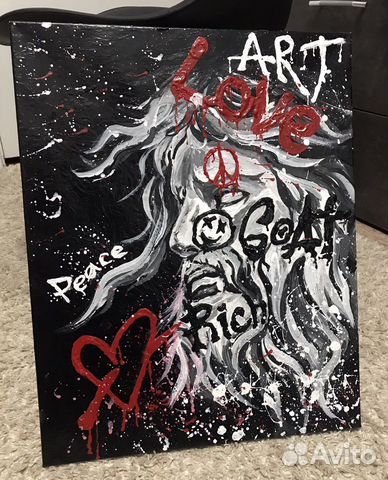 Картина акрилом на холсте 40x50