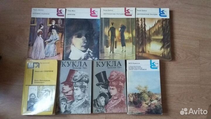 Продам книги