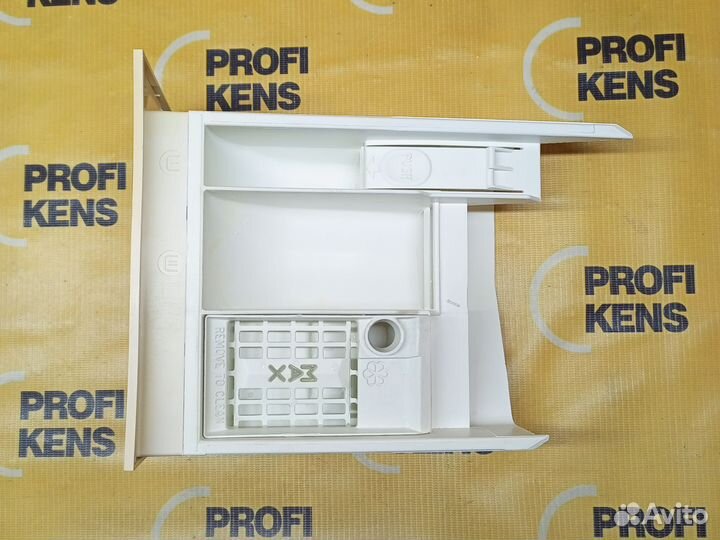 Кювета(дозатор)стир маш Zanussi (бежевая)