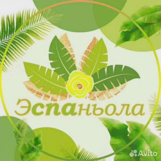 Штатный контент-менеджер (удалённо)