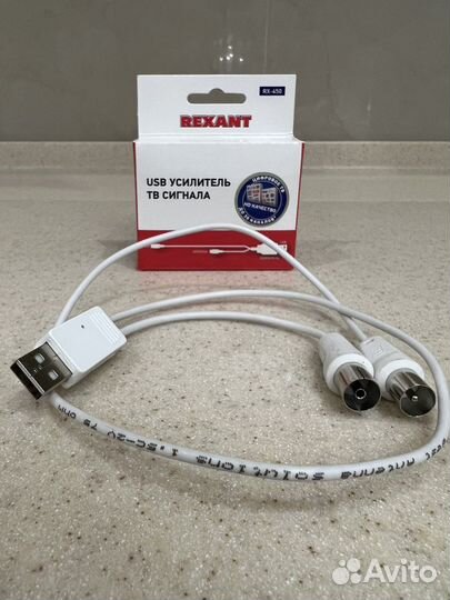 Усилитель тв сигнала USB (RX-450)