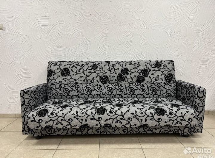 Диван