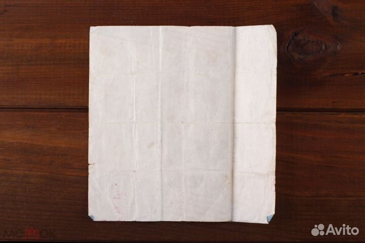 Фантик Гулливер Луганск укрголовкондитер СССР