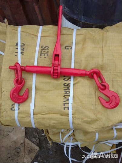 Талреп цепной