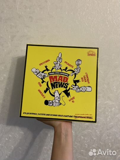Настольная игра Mad News