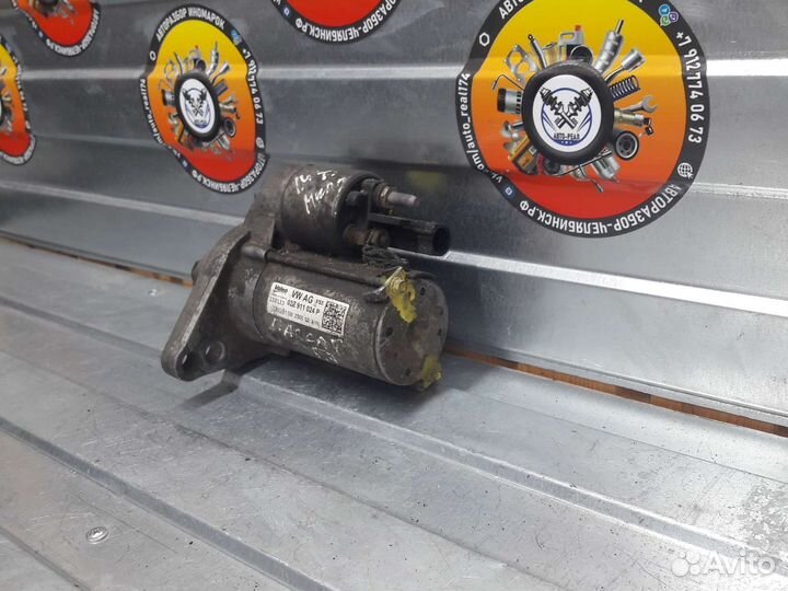 Стартер Volkswagen Passat B7