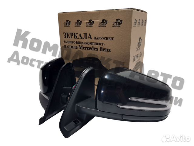 Зеркала Нива Урбан тюнинг