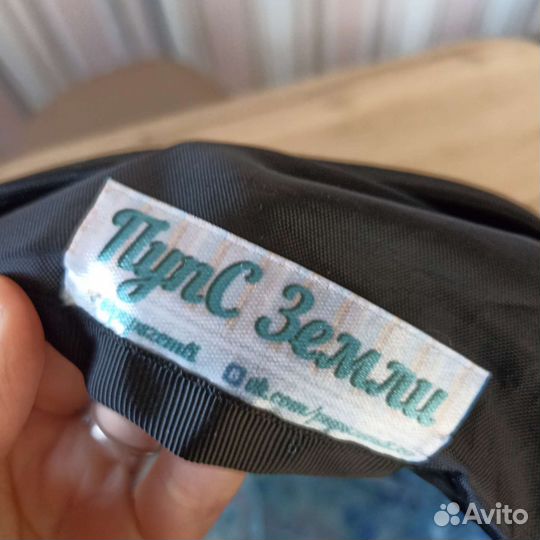 Защитный козырёк на коляску