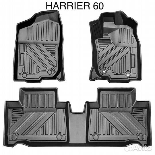 Модельные 3D коврики Toyota Harrier 60 2014-2019