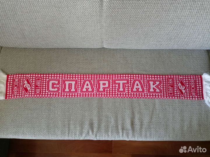 Шарф болельщика