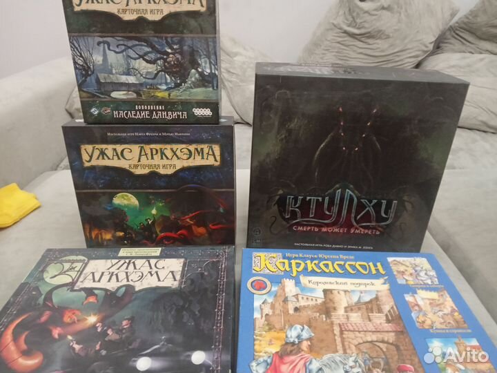 Настольные игры. Ужас Аркхэма. Каркассон. Ктулху