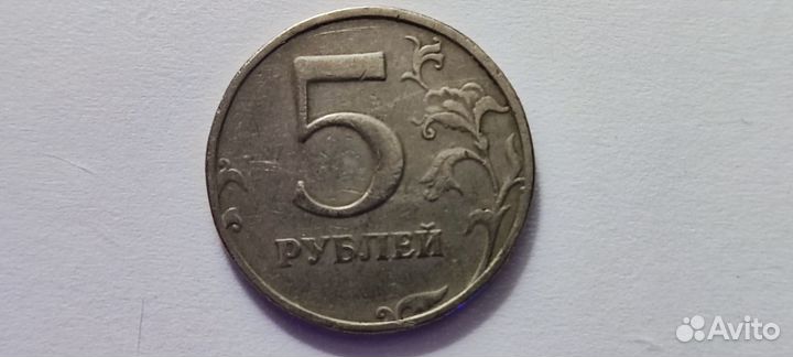 Монеты для коллекции