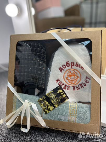 Подарочный набор для мужчин