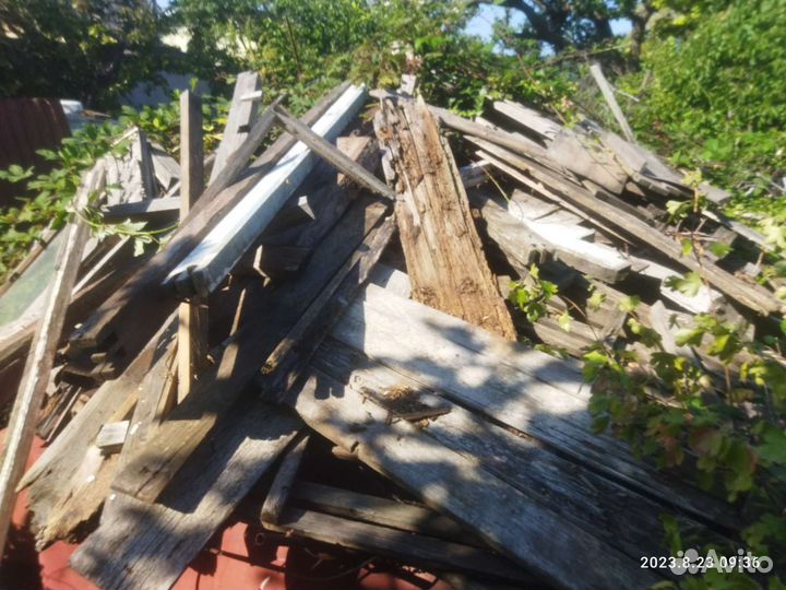 Отдам дрова бесплатно самовывоз