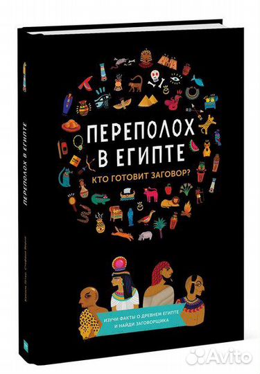 Огромная подборка детских книг - новые, интересные