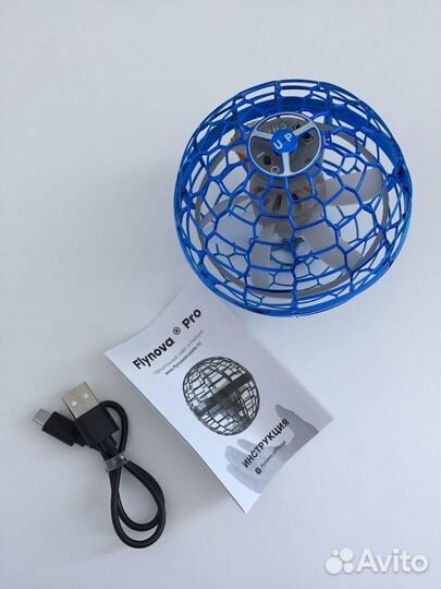 Новый оригинальный летающий шар Flynova Pro