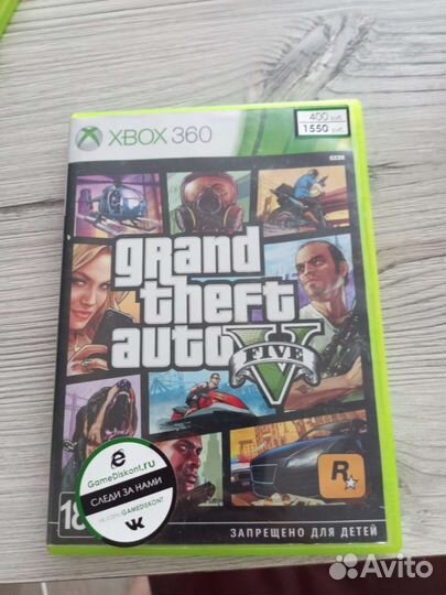 Игра для приставки xbox 360