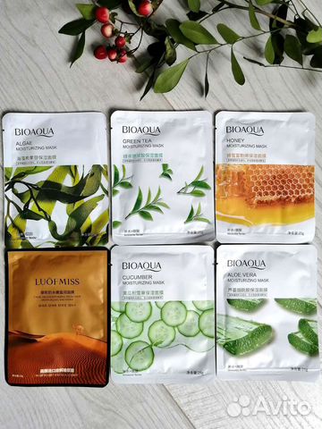 Увлажняющие маски для лица