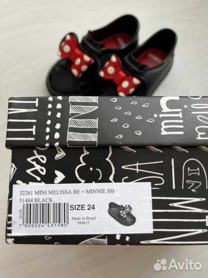 Mini melissa слипоны 23 24