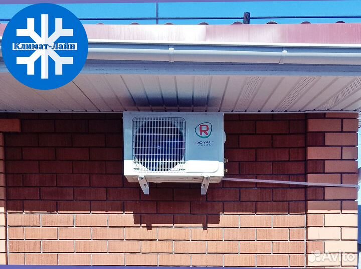 Инверторные кондиционеры Royal Clima