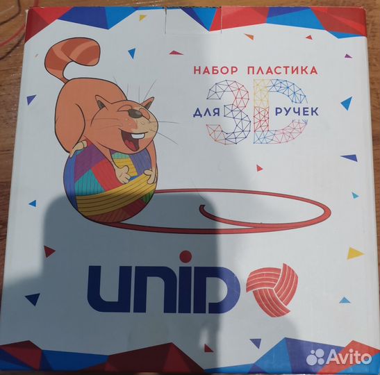 3d ручка myriwell RP-100B