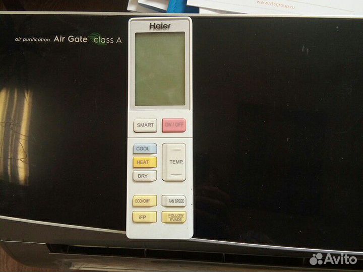 Кондиционер Хайер Coral 07 на 21кв.м