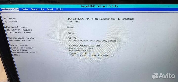 Acer aspire E1-521 (Q5WT6 LA-8531P REV:1.0)