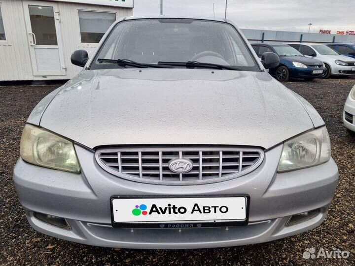 Hyundai Accent 1.5 МТ, 2008, 213 000 км