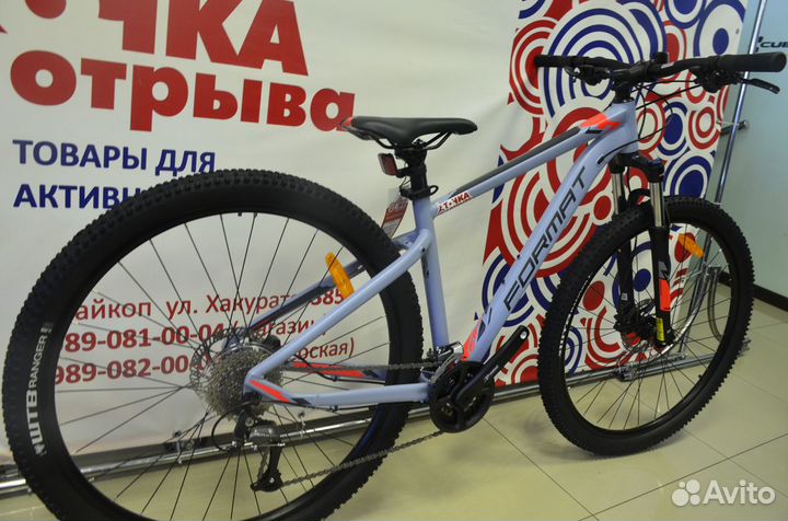 Горный велосипед Format 1413 29 18 SP