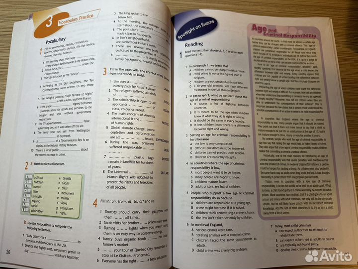 Рабочая тетрадь по английскому Spotlight 11 класс