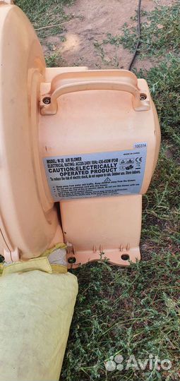 Надувной батут