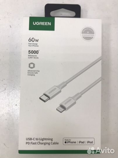 Кабель USB-C to Lightning 1,5 м ugreen