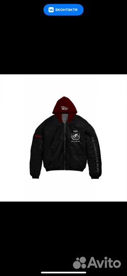 Бомбер Convulsive World Wide Web Windbreaker / www