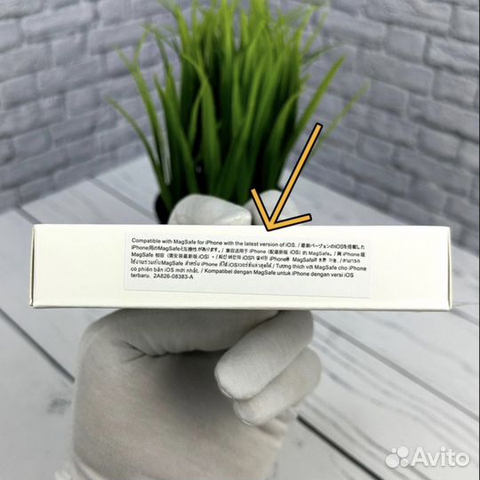 Внешний аккумулятор Apple Battery Pack 10000 мАh