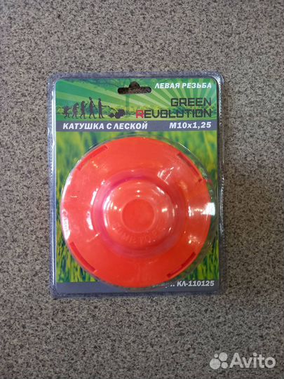 Головка триммерная Green Revolution М10х1,25 (лева