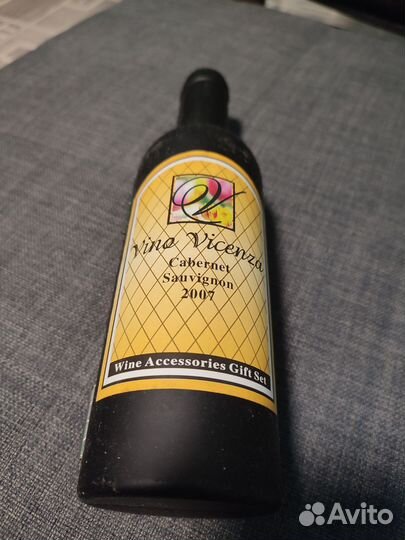 Набор для вина