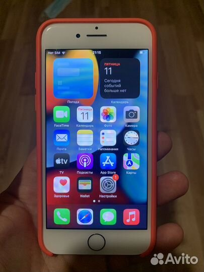 Телефон iPhone 7 128gb