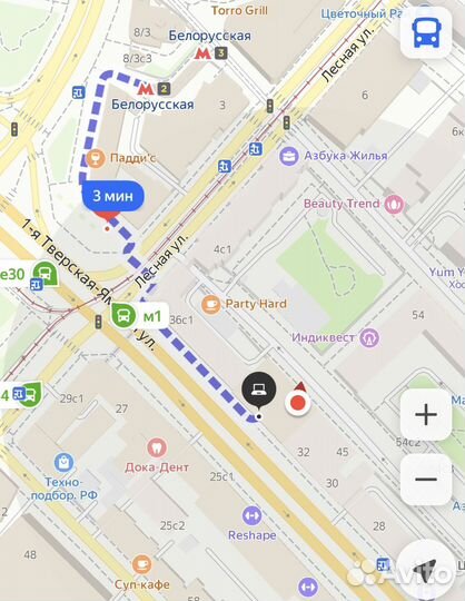 Замена стекла /дисплея на iPhone,iPad