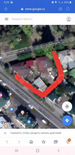 Дом 96 м² на участке 4 сот.