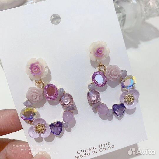 Серьги