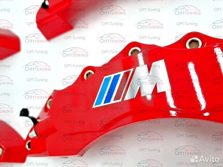 Накладки суппортов с логотипом BMW M красные