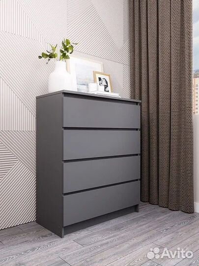 Аванта Комоды