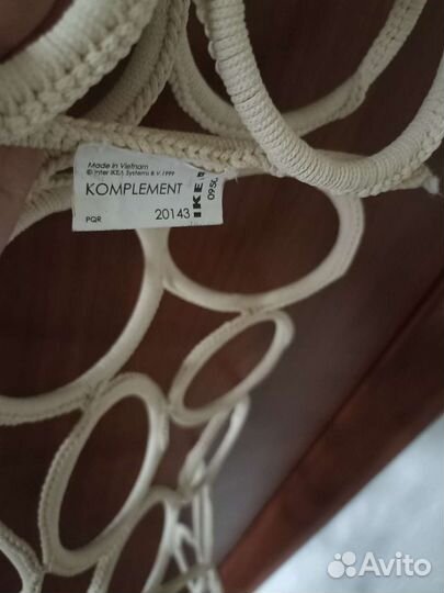 Вешалка для платков Икеа