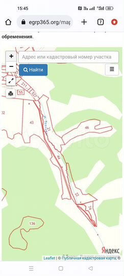 Участок 16 га (СНТ, ДНП)