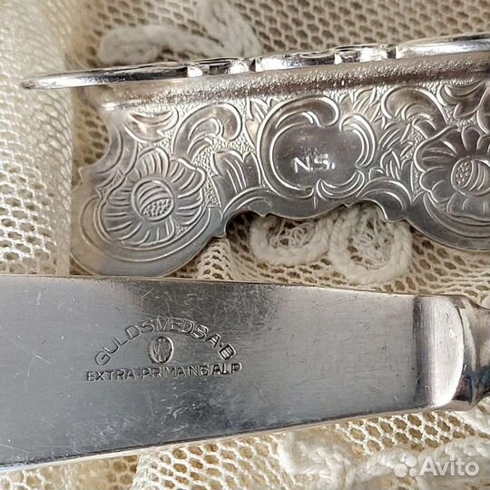 Столовые приборы винтаж