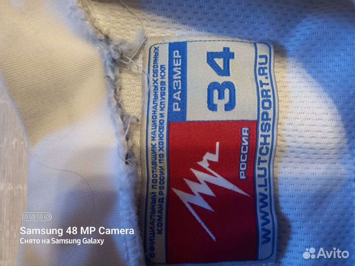 Хоккейные наколенники, футболки, гамаши