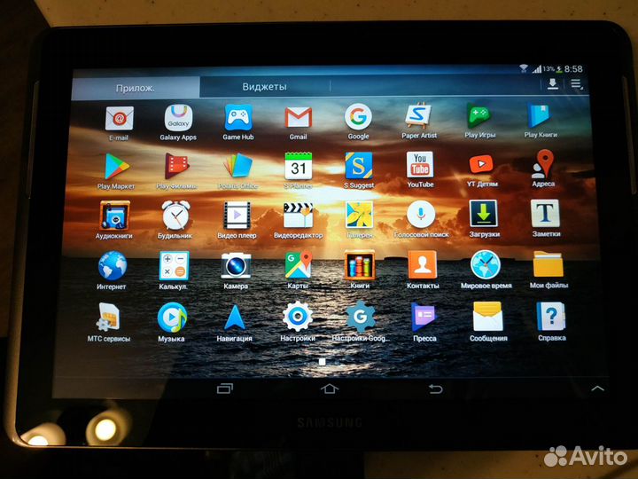 Планшет Samsung galaxy Tab 2 10.1