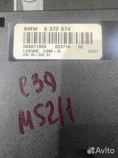 Блок света LCM-2 BMW e39 дорестайлинг