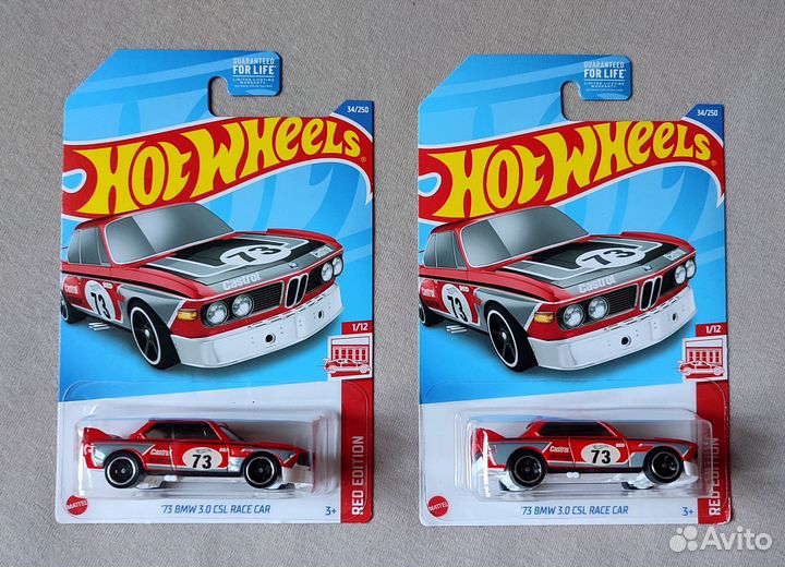 Hot Wheels Red Edition