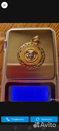 Кулон versace 585 Италия
